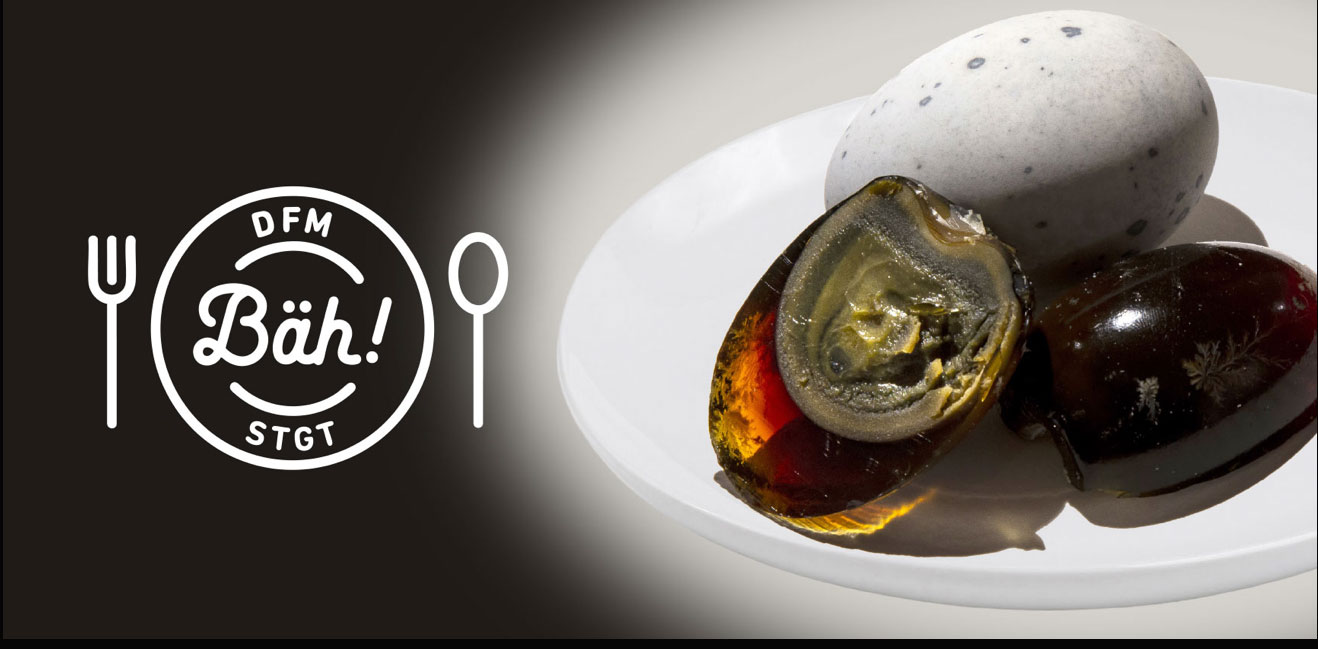 DISGUSTING FOOD MUSEUM